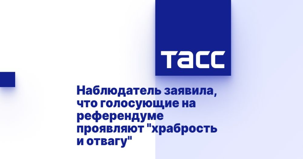 ����������� �������, ��� ���������� �� ����������� ��������� "��������� � ������"