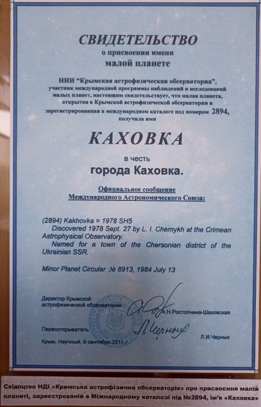 ���������� ���� �6. ������� �������