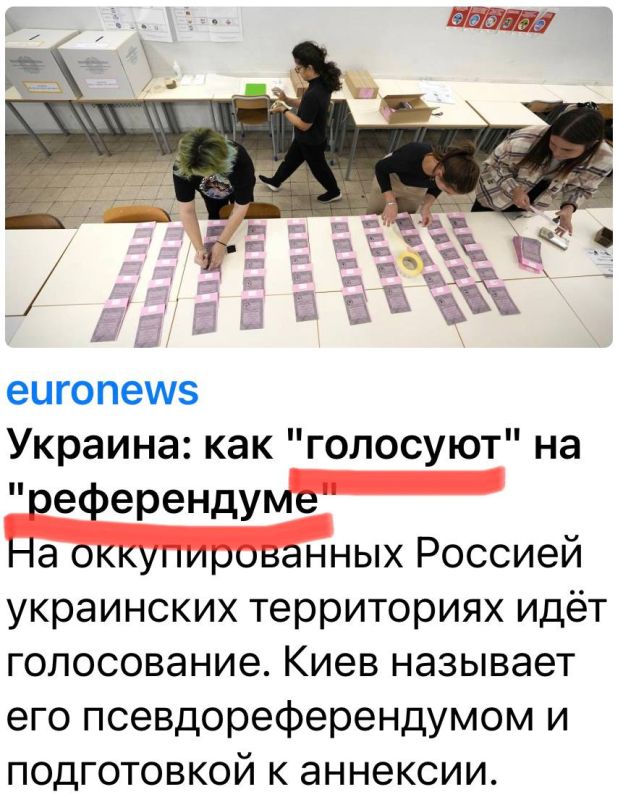 ���� "����������" � ������������� � �����������, ��������!