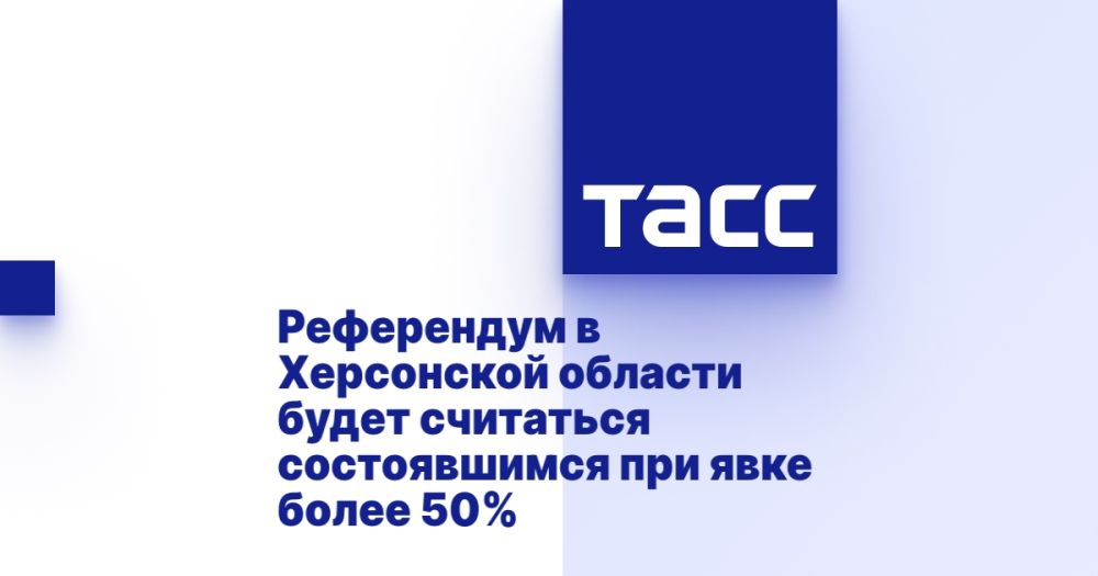 ���������� � ���������� ������� ����� ��������� ������������ ��� ���� ����� 50%