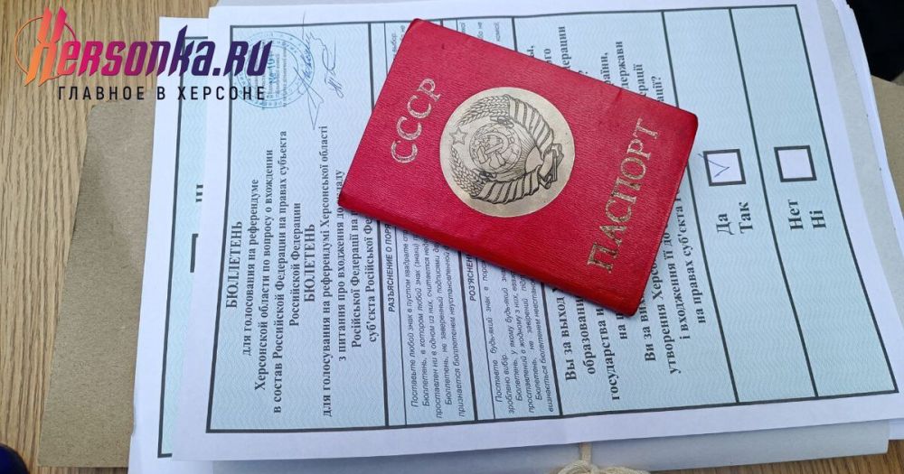 ��������� ����� �������� ��� ����������� � ������� � �������