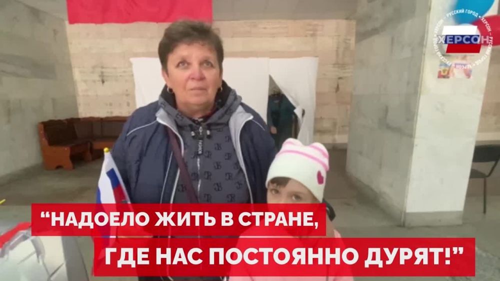 "�� �������������, �� ����