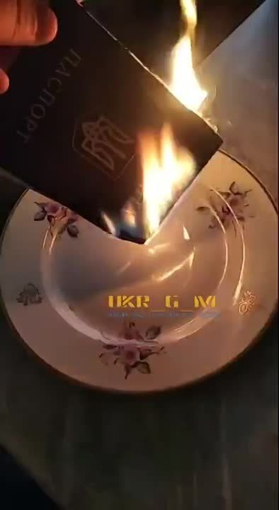 �������� ������������, ����� ���������� ������� � ������ ������� �������