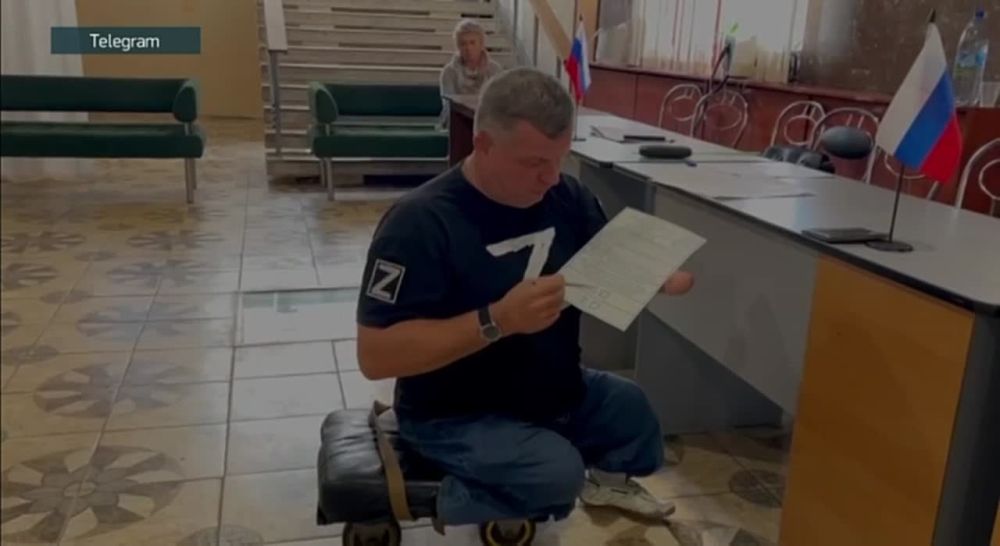 ���� � ���� �������� ���������