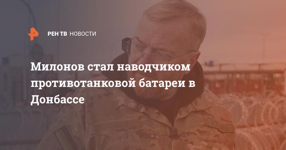 ������� ���� ���������� ��������������� ������� � ��������