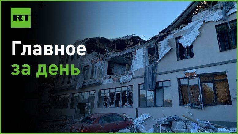 25 ��������. � ���������� ������ ������ � ��������� � �������, ��� ���������� ��������� ������ RT