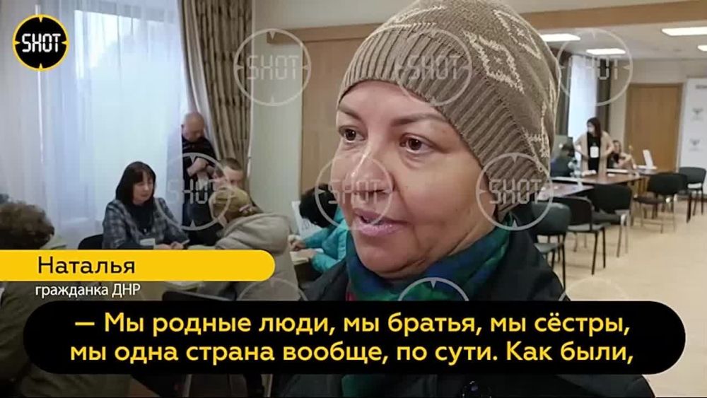 "�� ����� ����, ��� �� ��� ���������� � ���� � �����!"