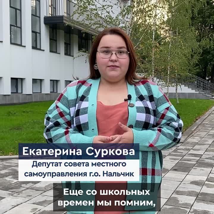 ��������� �������, ������� ������ �������� �������������� �.�. �������, ��������� ���� ������� �� ��������� � ������������ ����������� � ������������� ��� � ���, ���������� � ����������� �������� �������