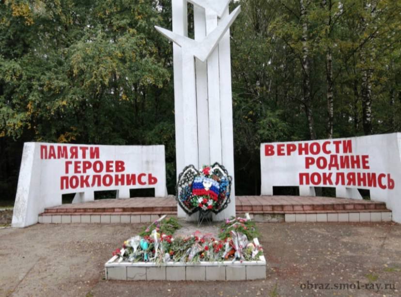 � ���� ����, 25 �������� 1943 ���� �� �������� ���������� ��� ���������� ������� ����� ��������