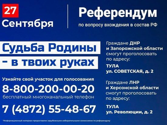 ������ 100 ������� ��������� � �������� ����-����� ���������� ���