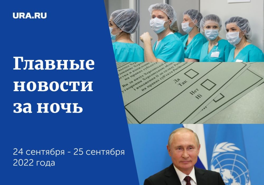 � � ������������� ������� �������� ������� � ����������� 51-������� �������;