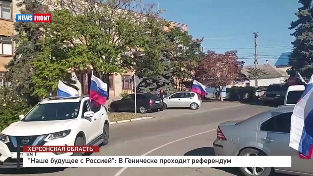 "���� ������� � �������": � ��������� �������� ����������