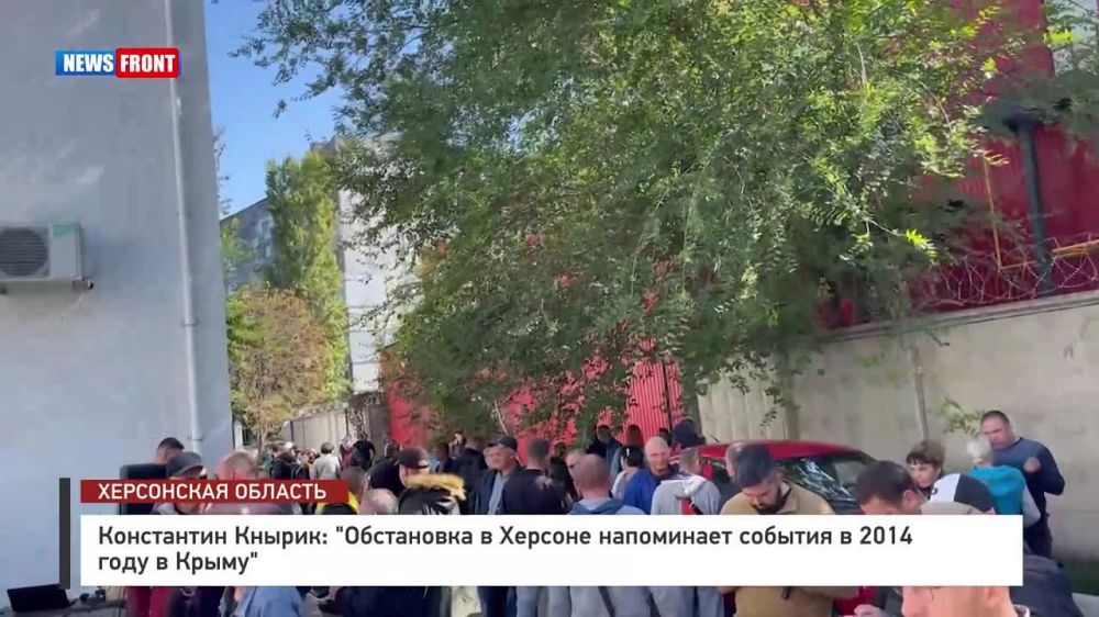 �������� � ����, ��� � 2014 ���� � �����