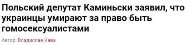 ��� ��� ��, �������!