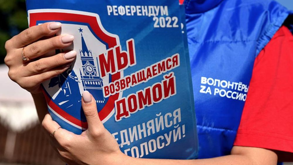 «���������� ������� ������������� � ������� �����», — ������ ������