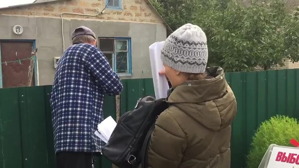 ��� �������� ���������� � ���������, ���������� �������