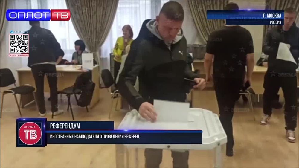 ����������� ����������� � ���������� �����������