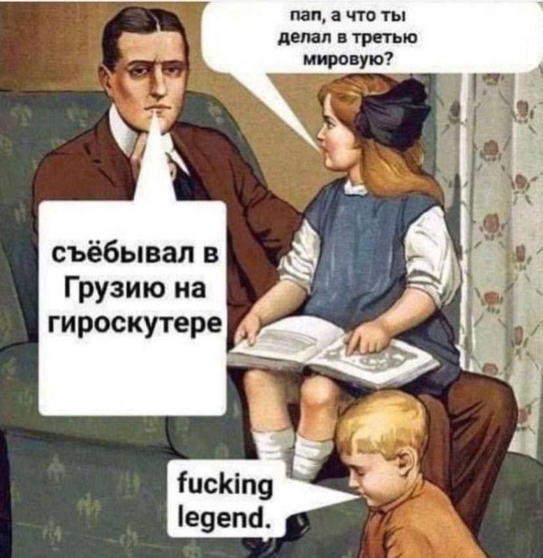 � ��������� Telegram