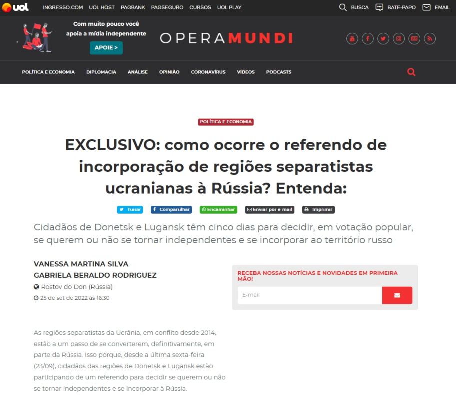 ��� �������� ���������� � ������������� ���, ���, ���������� � ����������� �������� � ������?