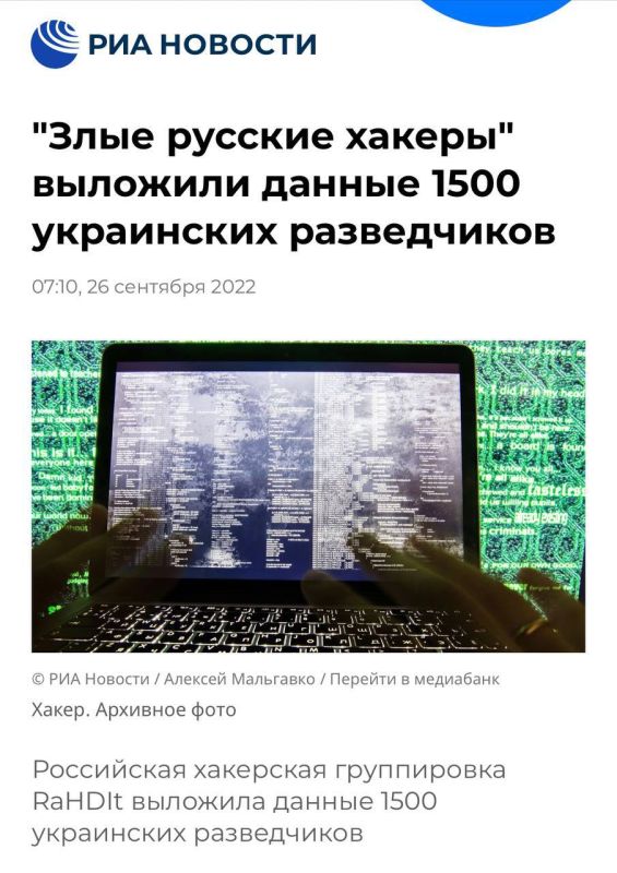 ���������� ������ RaHDIt �������� � ���� ������ 1,5 ���. ���������� �����������