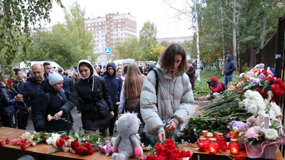 ������� ������� � ��������� ���: 26 ��������