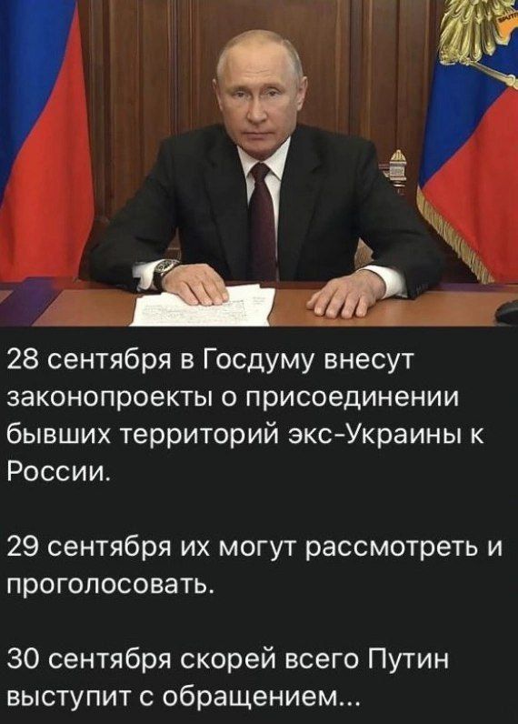 �����, ���� �����!. @RussiaMyVmeste