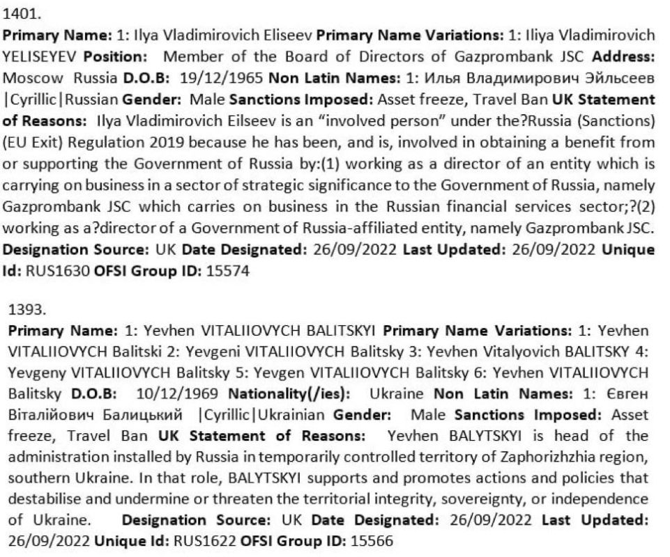 �������� ��������� ������ �������������� �������, ����� ��� ��������� ����� ���������� � ����������� ��������