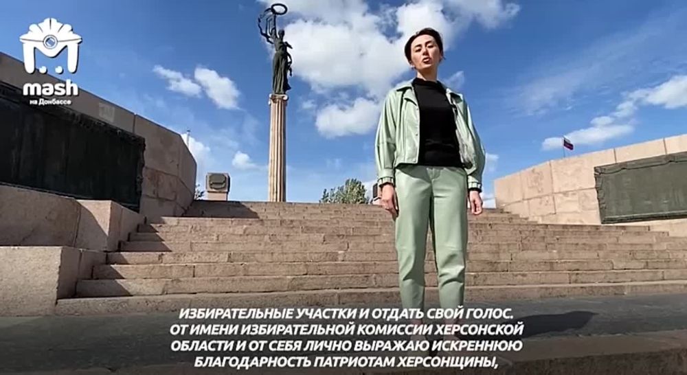 В Херсоне явка составила 63,58%