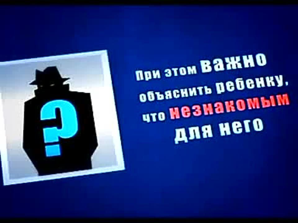 ��������� ����� ������! ������������ ����� ����� - ���� ���� ���������������!