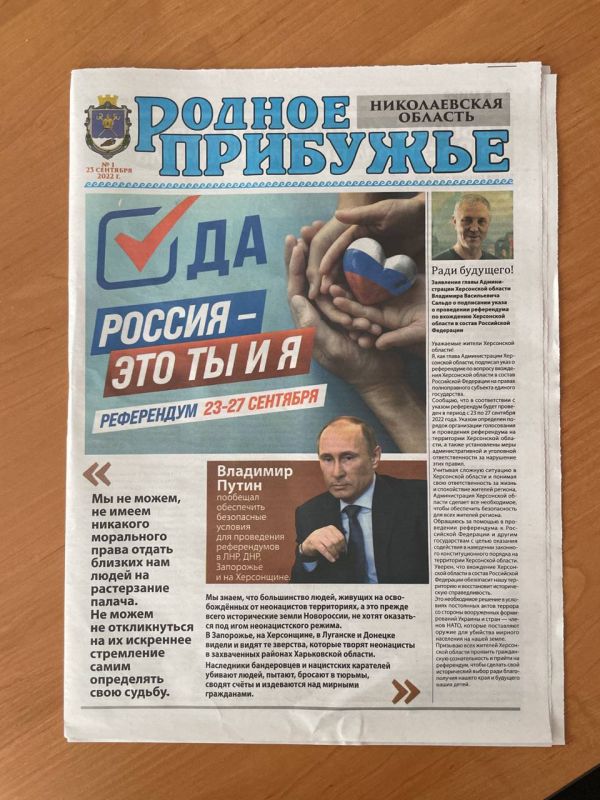 � ���������� (������������ �������) ������ � ��������� ������ ������ "������ ��������" - ����� �������� ����������� � ��� ��� �����������