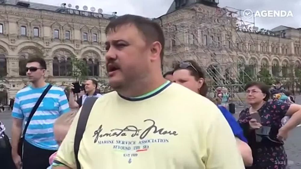 ������� ����. ������. #�������� @RussiaMyVmeste