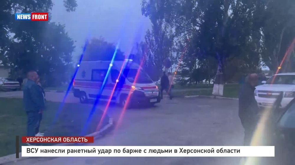 � ���������� �������� �� ������� ��� � ������� ���������� ���� �������, ���� ���� �������� � ������� ������������� News Front LeX