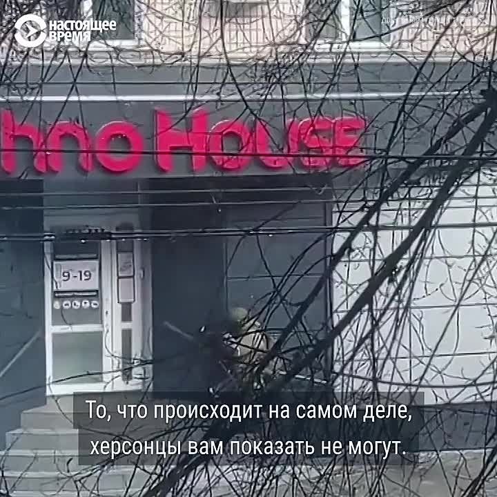 Михаил Ходарёнок: Долго думал, кто же первым начнёт рассказывать про ужасы «русского террора» в Херсоне, а тут вот, как по заказу, «свидетельства» яркие и подробные