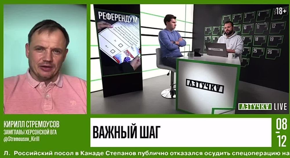 ��������������� ��� ���������� ������� ������ ���������� @Stremousov_Kirill � ����� ������ �������� �������, ��� � ������� ����� �������� �� ��� ������: