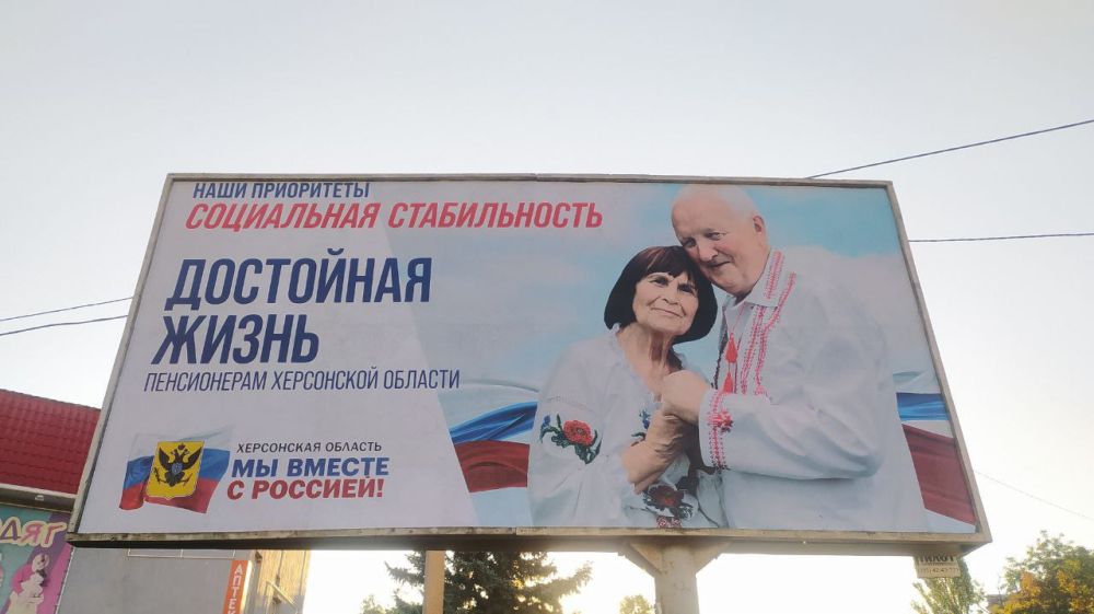 ����� ����� ������� �������