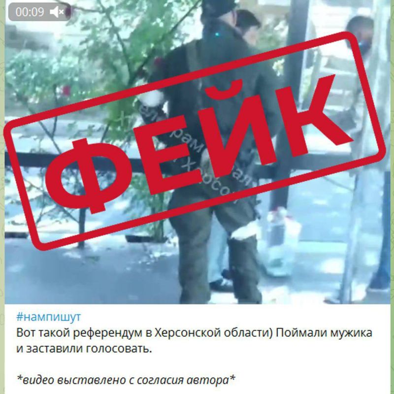 � ���������� Telegram-������� ����������� ��������� ������� ���������� �� ������������� ������ ������������������ ������� �� ����� ���������� �����������