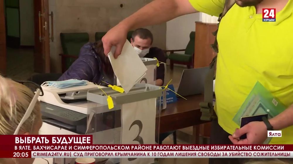 � ����� ���������� �������� ���� ����������� �� ������������� � ������ ��������� ��������, ����������� � ���������� ��������