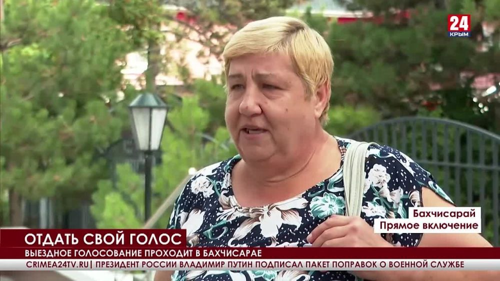 �������� ����������� ��� ������� ���, ���, � ����� ���������� � ����������� �������� �������� � ����������