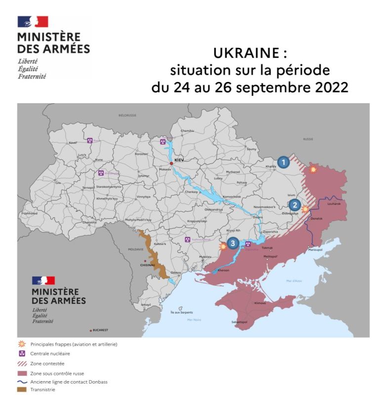 ����������� ���������� � 26 �������� �� ������ ������������ ������� �������: