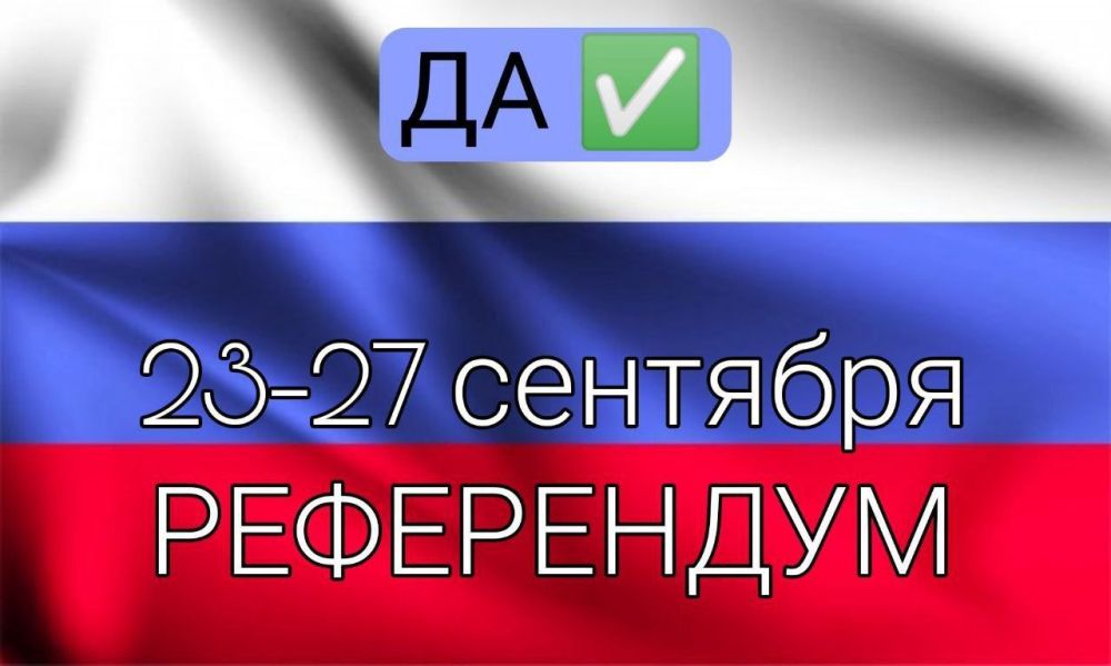 ������, 27 ��������, ��������� ���� ����������� � ����������� ����� ��������� �� ������������ ��������, � ����� �������� �������� ������� ������������� �������