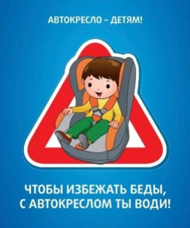 ���������� ������������ ������� � ������!