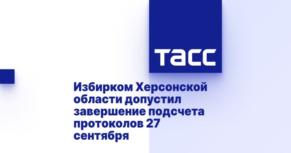 �������� ���������� ������� �������� ���������� �������� ���������� 27 ��������