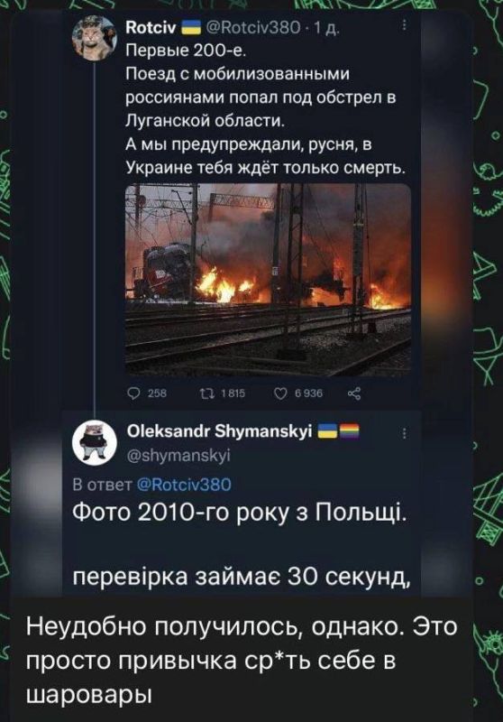 ��������� ��������, � � ����� �����