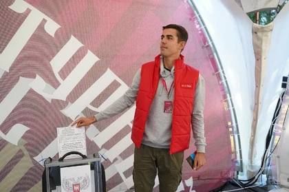 ������ ��������� ��������������� �� ������������� ������� � ������: � ���� ����� ����������� ������ 8 ���