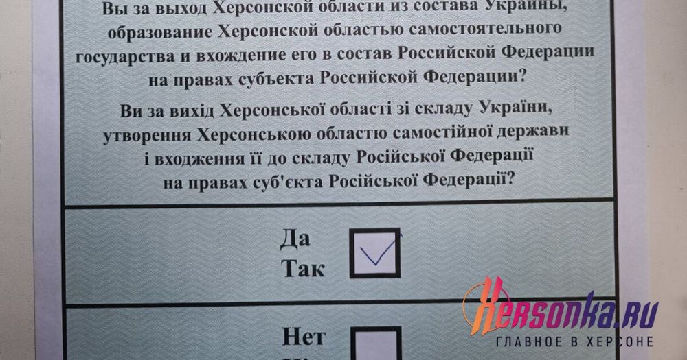 ���������� � ����������� ������� ������ �������� � ������