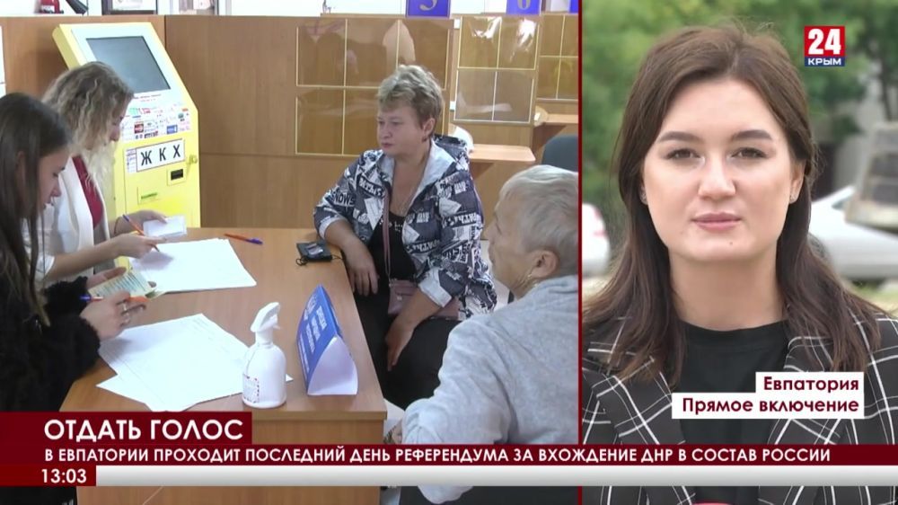 � ��������� �������� ��������� ���� ����������� �� ��������� ���, ���, ���������� � ����������� �������� � ������ ������