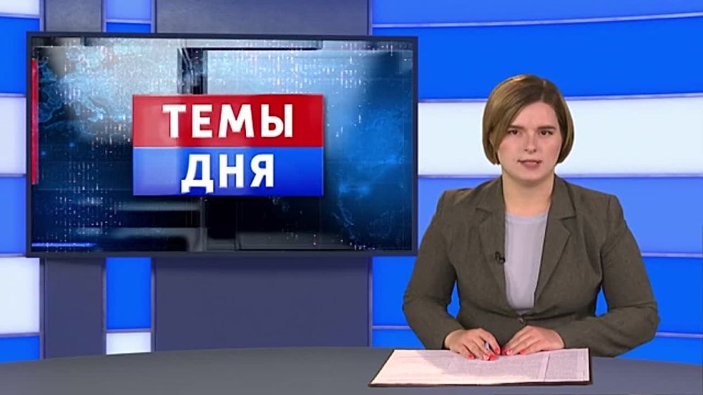 ��������� ���� �����������