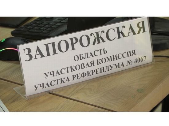 ������ ����������, ����������� � ���������, �������� �� �����������