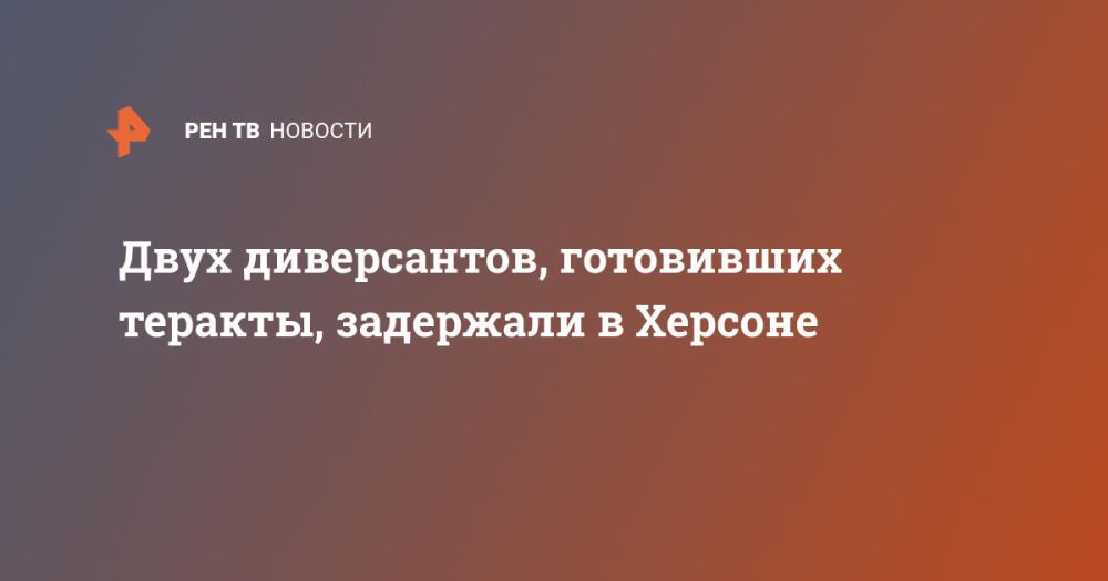 ���� �����������, ���������� �������, ��������� � �������