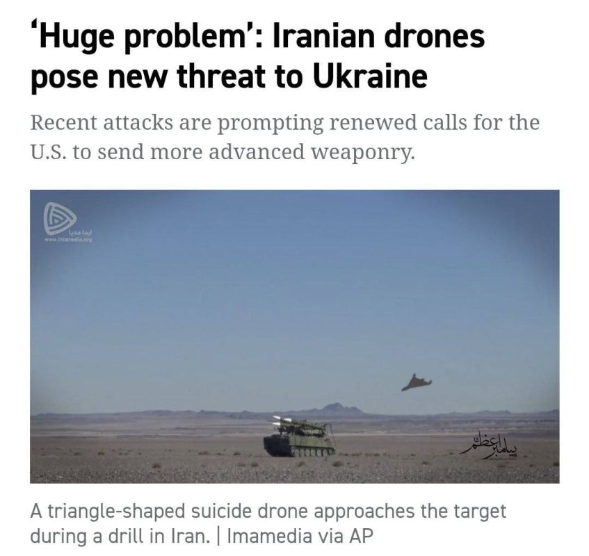 ����� ��������: ������������ ������� Politico �������� �������� ������������ "�������� ���������" ��� ���